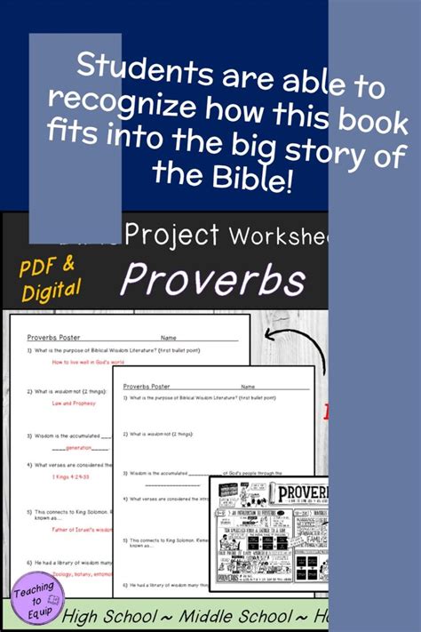 The Project Worksheet For Provers And Provers Is Shown In This Poster