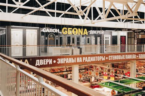 GEONA-DVERI.BY Магазин дверей фабрики GEONA в Беларуси