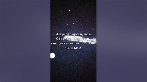 Щас мам🤣 - YouTube