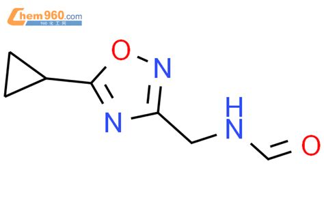 Formamide N 5 cyclopropyl 1 2 4 oxadiazol 3 yl methyl 厂家 Formamide N