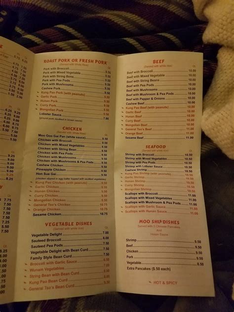 Wok N Roll Biddeford Menu