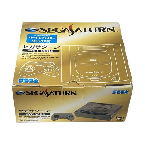 Lifield Sega Saturn Ss Cpu Hst