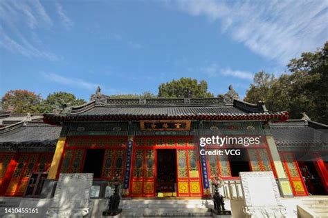 Xuanzang Temple Photos and Premium High Res Pictures - Getty Images