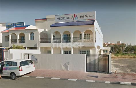 Medicure Polyclinic In Mankhool Dubai Find Doctors Clinics