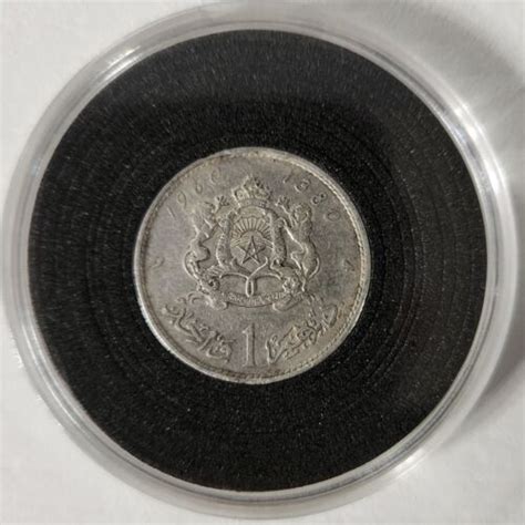 Dirham Morocco Silver Coin King Mohammed V Ebay