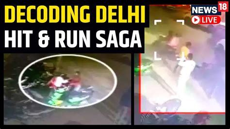 Delhi Hit And Run Case Updates Anjali Singh Accident Delhi Girl