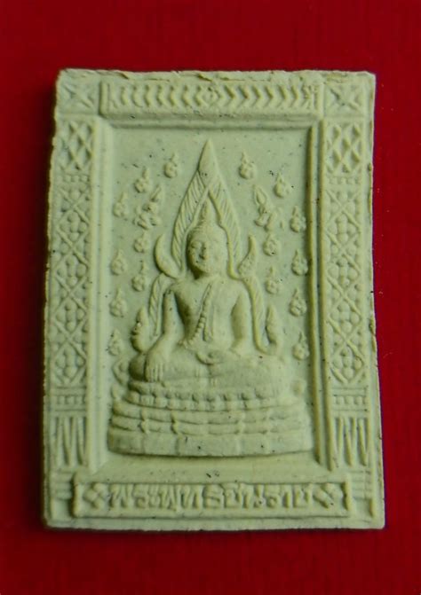 Thai Amulet Chinara Buddha Hobbies Toys Memorabilia Collectibles