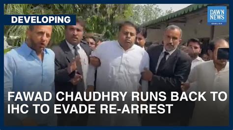 Visuals Of Fawad Chaudhry Running Back Inside Ihc Developing 𝗗𝗮𝘄𝗻