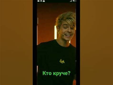 Леша Майсак, Глент , А4 , Ютуберы , #ильюхаshow - YouTube
