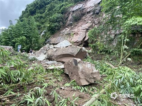 强降水致云南绥江、盐津多地发生次生灾害 高清图集 中国天气网云南站