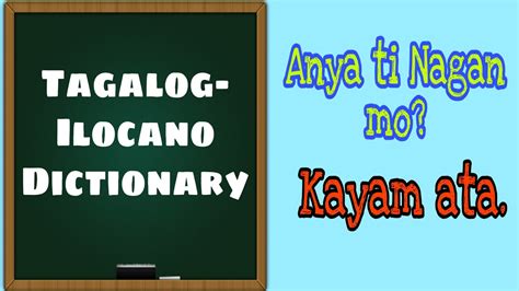 Ilocano Self Introduction Tagalog Ilocano Dictionary Youtube