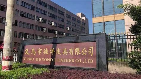 HOT แฟชนขามพรมแดนสไตลยโรปและอเมรกาบคลกภาพกระจกขนาดเลกขนาดใหญแผนเหลกโลหะคาดเอวตก