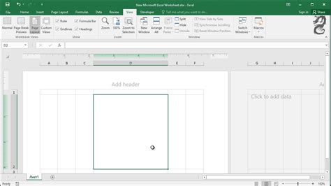 How To Set Cell Width And Height In Cm And Inches In Excel Youtube