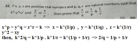 If X Y Z Are Positive Real Numbers And P Q R Are Natural Numbers