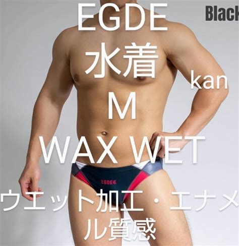Yahoo オークション EGDE WX WET SWIM BIKINI 競パン スーパーロー