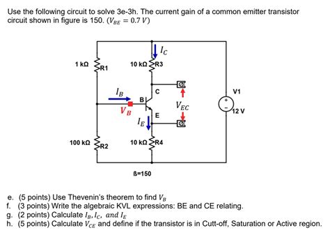 Solved Texts Use The Following Circuit To Solve 3e 3h The Current Gain Of A Common Emitter