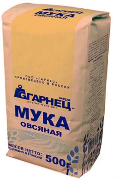 Мука Овсяная Гарнец - «неплохая мука» | отзывы