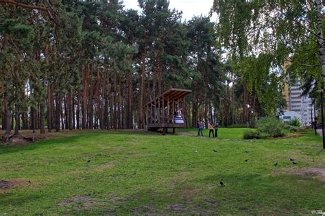 Парк «Алые паруса» - Воронеж