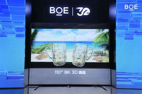 BOE Showcases 3D Display Solutions From 7 9 To 110 Inches Display Daily