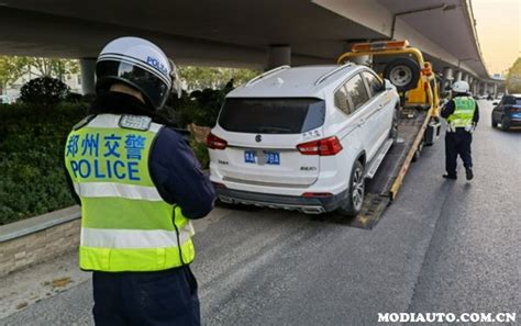 12123一键挪车提交申请没反应？12123申请了挪车但车主不来 无敌电动