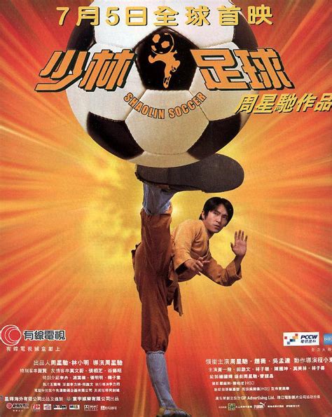 Watch Shaolin Soccer 2001 Full Free Online With English Subtitles