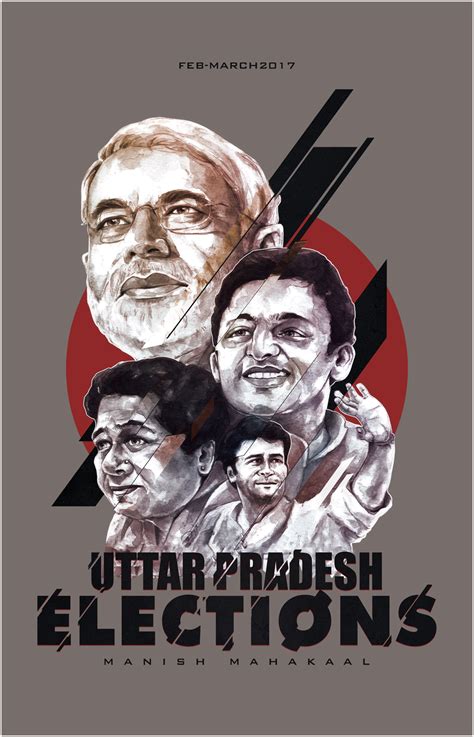 Illustration On Uttar Pradesh Election On Behance