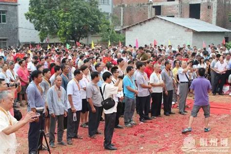 【李氏】广西北流李氏大宗祠奠基庆典在北流市城区大岭脚松花18队新李屋举行 局部