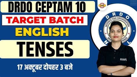 DRDO CEPTAM 10 CLASSES ENGLISH TENSES IN ENGLISH GRAMMAR BY