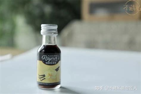 香草精、香草膏和香草荚，一篇文章分清“贵族香料”的区别 知乎