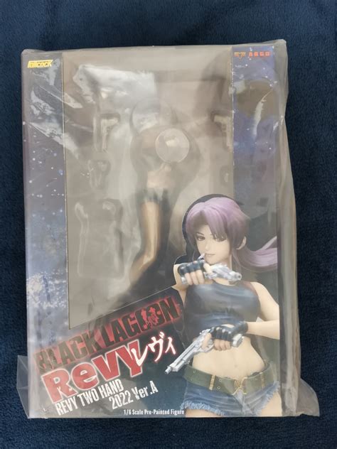 Black Lagoon Revy Two Hand Ver A