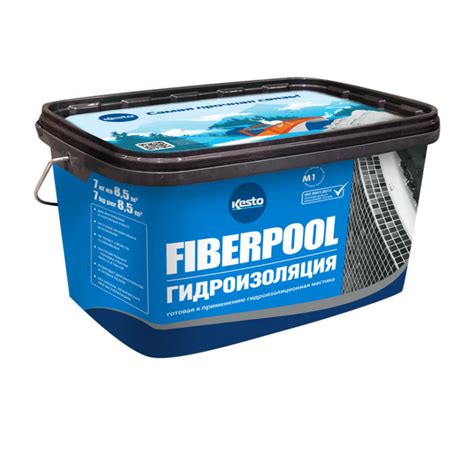 Гидроизоляционная мастика KESTO Fiberpool - купить в Москве
