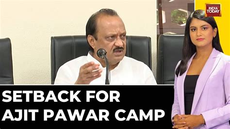 Major Setback For Ajit Pawar Camp 4 Leaders Of Ajit Pawars Ncp Join