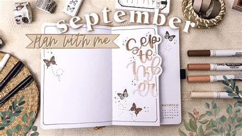 SEPTEMBER PLAN WITH ME September 2021 Bullet Journal Setup