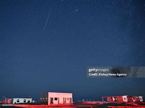 Photo taken on Dec. 15, 2023 shows the Geminids meteor shower seen ...