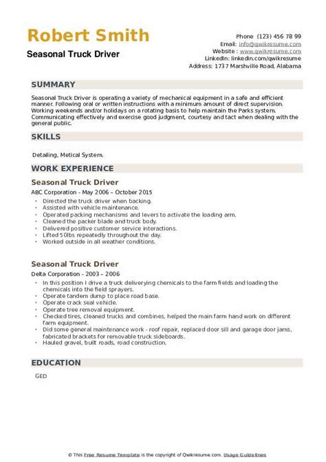 Seasonal Truck Driver Resume Samples Qwikresume