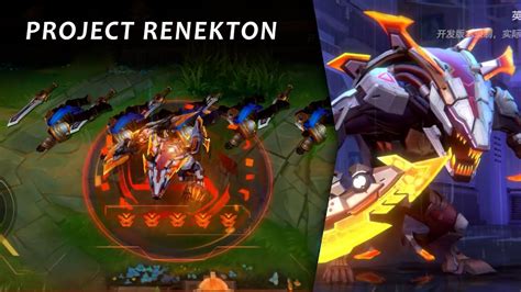 Project Renekton Skin Preview Wild Rift Youtube