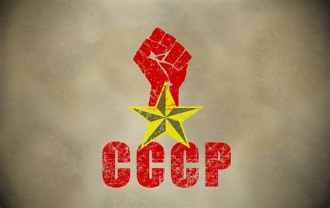 Cccp Wallpaper
