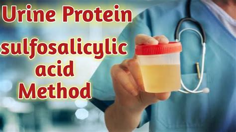 Urine Protein Test Sulphosalicylic Acid Test In Urine Urine Report