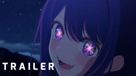 Oshi No Ko Official Trailer YouTube