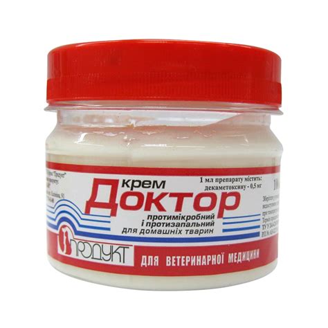Крем Доктор с декаметоксином, 100 мл, Продукт, Украина - купить в Киеве ...