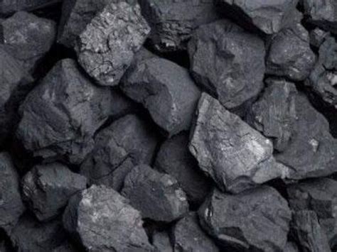 Black Lump Gcv Indonesian Steam Coal For Burning Packaging Type