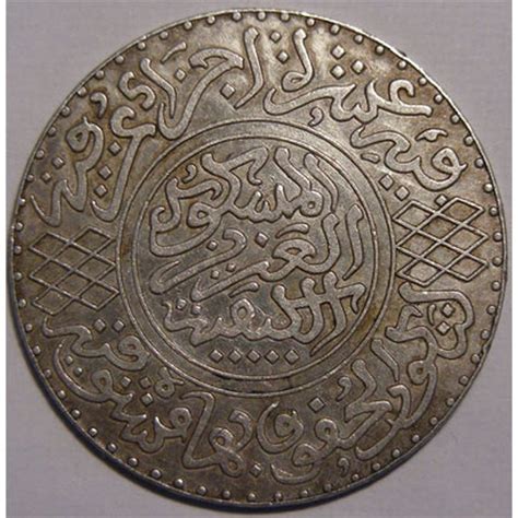 Maroc Abdül Aziz 5 Dirhams 1 2 Rial 1320 French Colonial Coins