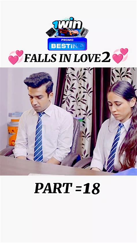 College Love Story 😘💞 Part 18 ️ Collegelovestory Lovestory