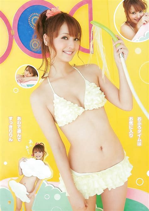 Sexy Asian Teen Cute Titys Vol Porn Pictures XXX Photos Sex