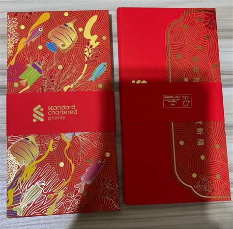 2024 CNY Ang Pow Red Packet Standard Chartered Bank Priority