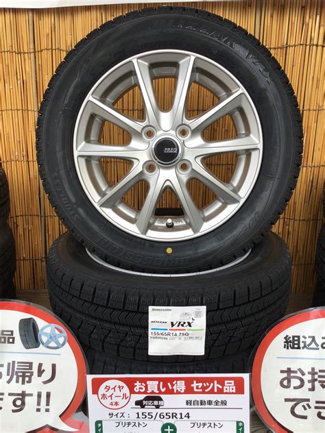 Toyo Proxes Cf R Rmp F J H