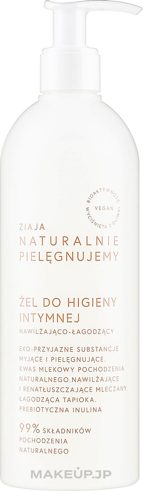 Ziaja Naturalnie Pielegnujemy Intimate Gel Intimate Wash Gel Makeupjp