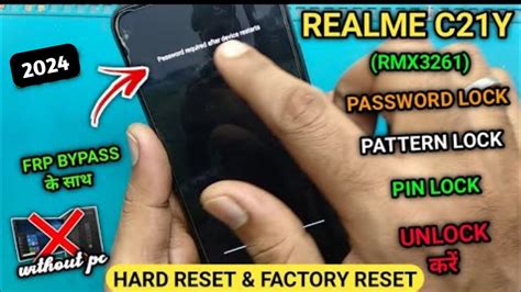 Realme C Y Rmx Pin Pattern Frp Remove Easy Way C Y Hard Reset