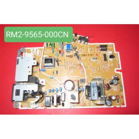 Engine Control Pcb AssY 220v RM2 9565 000CN แผงจายไฟ เพาเวอร ซพพลาย