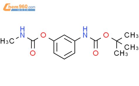 Carbanilic Acid M Hydroxy Tert Butyl Ester Methylcarbamate Ester